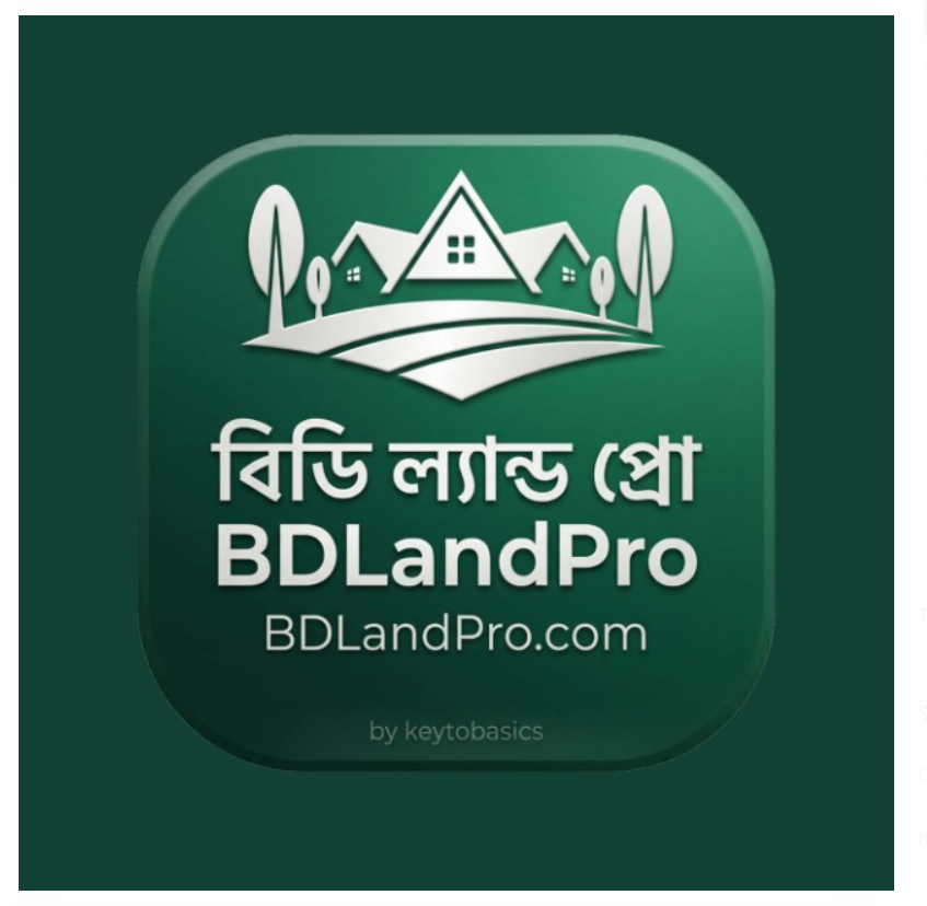 bdlandpro.com